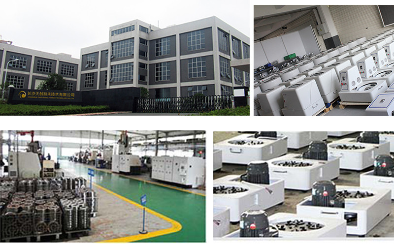 Κίνα Changsha Tianchuang Powder Technology Co., Ltd Εταιρικό Προφίλ